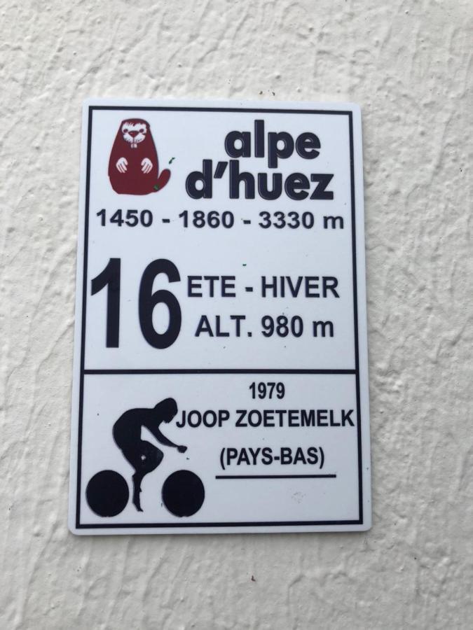 Appartement Rez De Jardin Montee De L'Alpe D'Huez 라가르드 외부 사진