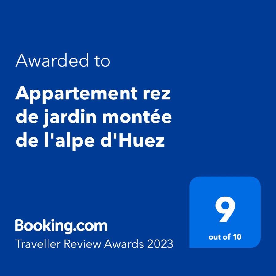 Appartement Rez De Jardin Montee De L'Alpe D'Huez 라가르드 외부 사진